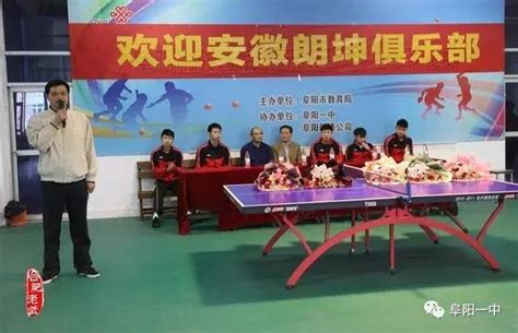 王春雨获评2021年度安徽“十大新闻人物”！（图）_宿州_决赛_奥运