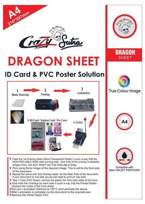 Crazy Sutra PVC Lamination Dragon Sheet Set of 6 Cores and 12 Overlays ...