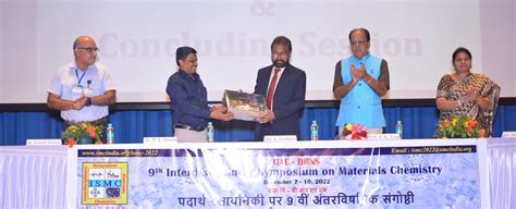 Society for Materials Chemistry | SMC India