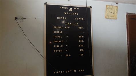 HOTEL GUPTA & SIP N DIP BAR (Gorakhpur) - Specialty Hotel Reviews ...