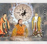 Image result for 圣人