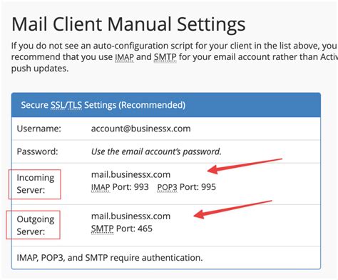 Set Up iOS Mail Box 的图像结果