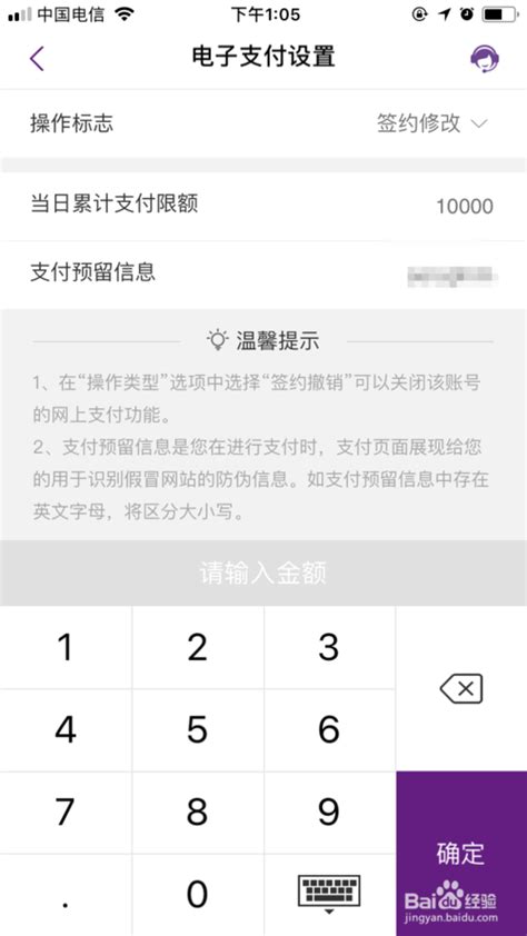 ‎App Store 上的“柳州银行”