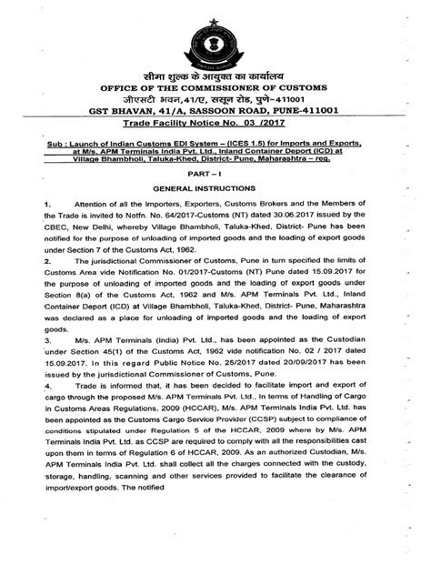 Local Trade Advice Note 的图像结果