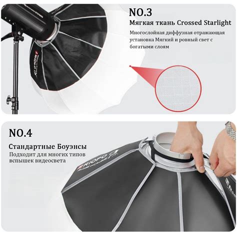 Софтбокс сферический 55cm TRIOPO KQ55 купить на OZON по низкой цене ...