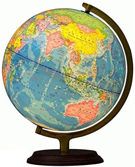 Buy 12.6 Inch Illuminated World Globe For Kids With Stand – Built-In ...