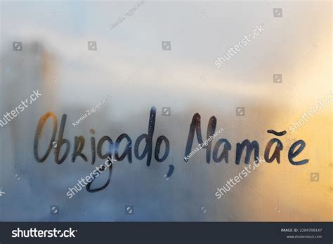 1,860 Mama Dedo Images, Stock Photos & Vectors | Shutterstock