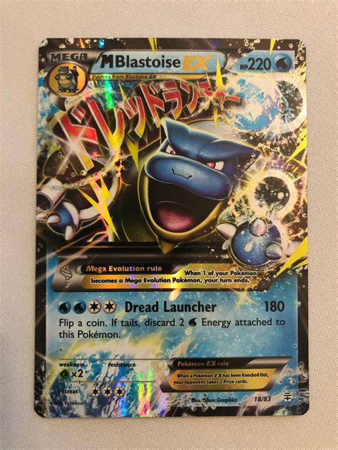 Mega Blastoise Card Ex