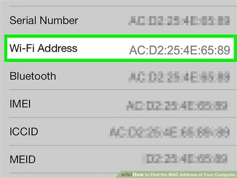 Get Mac Address in Computer 的图像结果