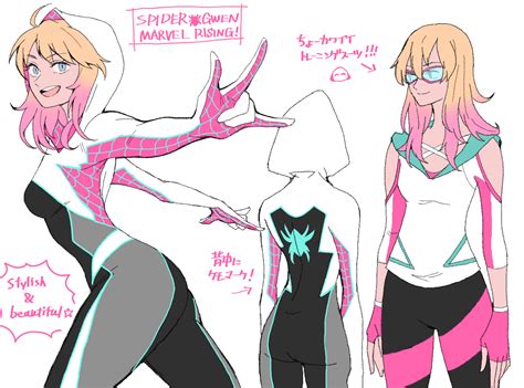 Spider-Gwen - Marvel - Image by sushi pizza RRR #3315359 - Zerochan ...