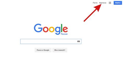 как можно узнать по фото местоположение