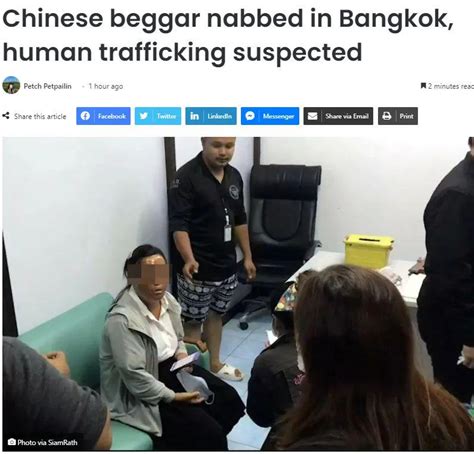 泰国街头出现多名中国籍毁容乞丐，警方怀疑其可能遭到恶意施暴致残 - 哔哩哔哩