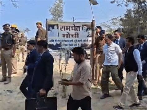 Rahul Gandhi Faces Defamation Case in Sultanpur | Amit Shah Case Update