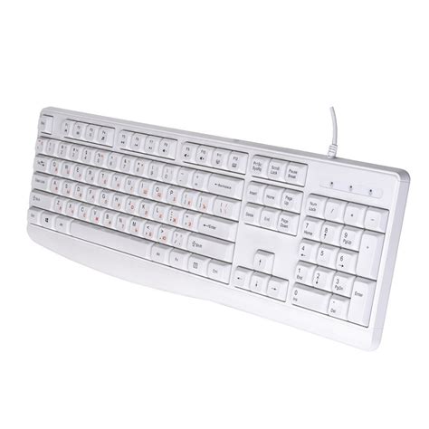 Basic Keyboard 的图像结果