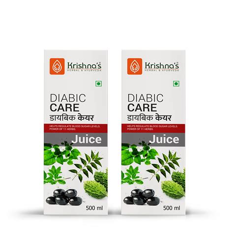 KRISHNA'S HERBAL & AYURVEDA Diabic Care Juice - 500 ml (Pack Of 2 ...