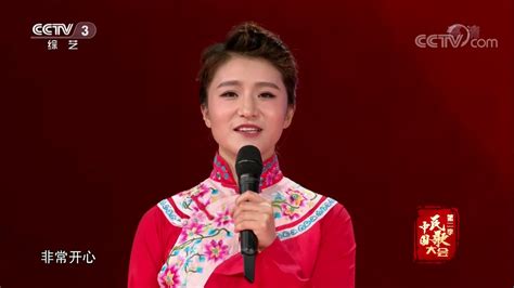[民歌选手]张红丽的赛后采访 | CCTV - YouTube