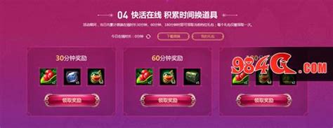 中国万网第三代虚拟WEB服务器
