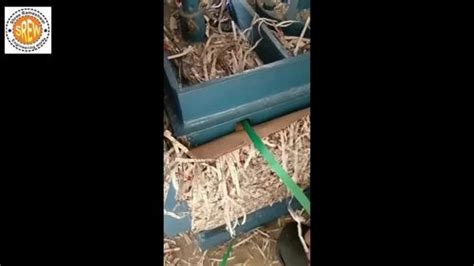 Cardboard Compactor Machine 的图像结果