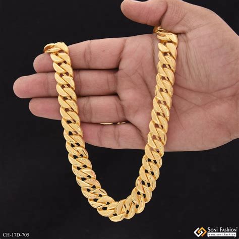 Glittering Design Gold Plated Pokal Chain for Men - Style D705 – Soni ...
