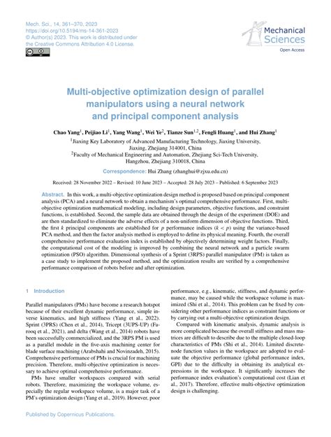 Multi-Objective Optimization Neural Network 的图像结果