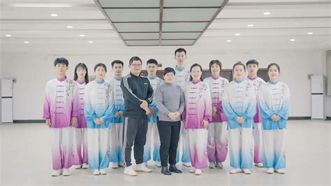 我校在2021年河南省高等院校健身气功锦标赛中取得优异成绩-商丘师范学院体育学院(体委办公室)