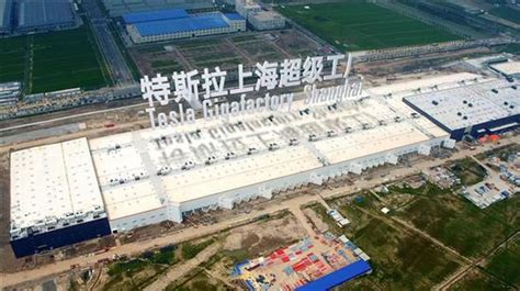 特斯拉上海超级工厂正式启动Model 3整车出口业务|超级工厂_新浪财经_新浪网