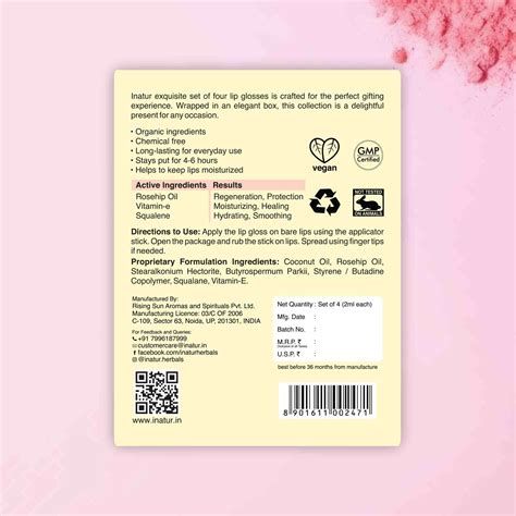 Lip Gloss Gift Box – Inatur