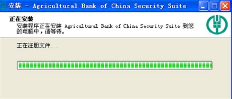 农行网上银行怎么查询余额_三思经验网