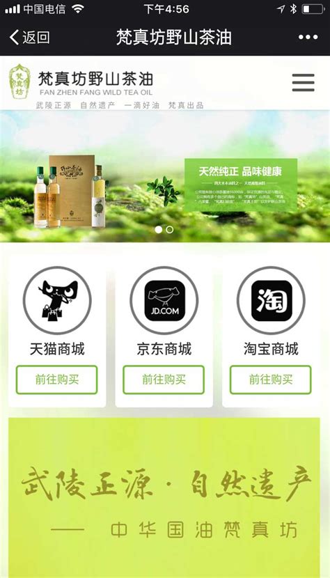 贵州网站建设开发设计公司电话(贵阳网站设计企业)_V优客