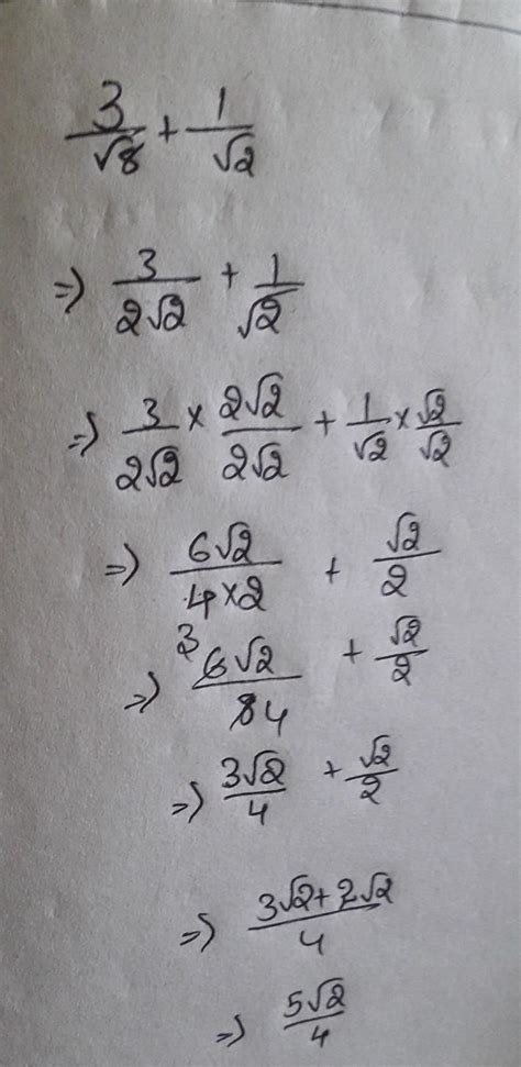 Simplify 3/ root 8 + 1/ root 2 - Brainly.in