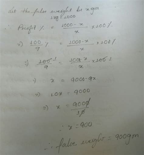 Question 32 A dishonest dealer professes to sell his goods at cost ...