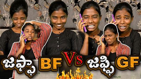 Image result for Bf Java Jasti