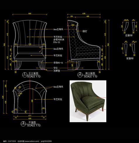 CAD座椅三视图施工图下载_施工图CAD座椅三视图下载_施工图CAD座椅三视图免费下载_建E室内设计网