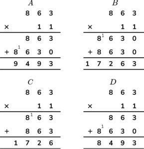 Image result for Expanded Algorithm Multiplication