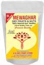 MEWAGHAR Phool Makhana, Lotus Seed Pop/Gorgon Nut Puffed Kernels ...
