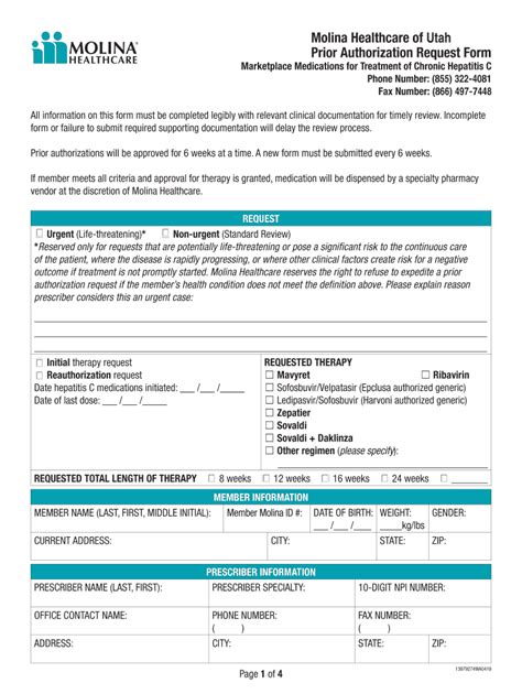 Fillable Online 1045-1904 13979274 Hepatitis C Form. 1045-1904 13979274 ...
