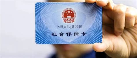 自2020年起，上海市社保缴费年度从4月1日，推迟至7月1日 - 知乎