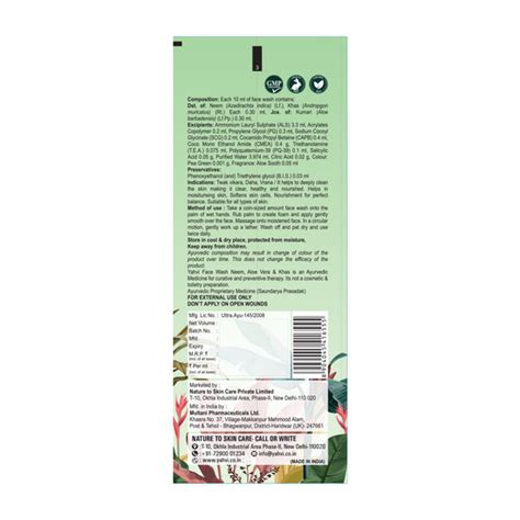 Buy Yahvi Neem Face Wash with Neem, Aloe Vera & Khas (100ml) Online At ...