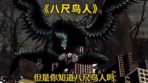沙雕恐怖动画：湘南僵尸村 完_腾讯视频