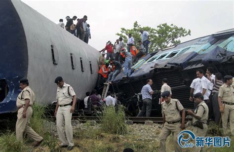印度发生列车相撞事故 至少40人死亡-嵊州新闻网