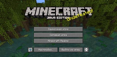 Image result for How to Play Minecraft Java with Xbox