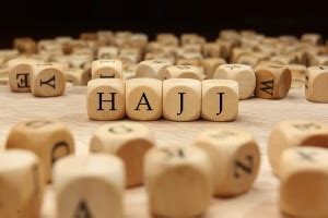 KD hajj on blocks Sticker Poster|islamic poster|Religious posters|size ...