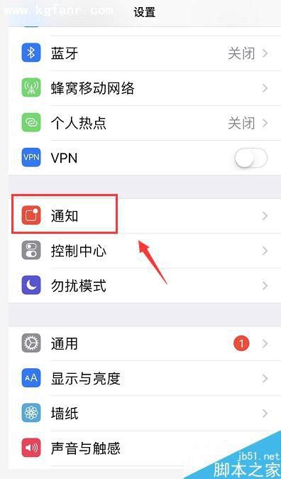 重磅！不用再等了，iOS用户也可改微信号了！