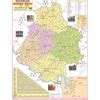 DISTRICT MAP OF KANPUR DEHAT (HINDI) SIZE 45 X 57 CMS