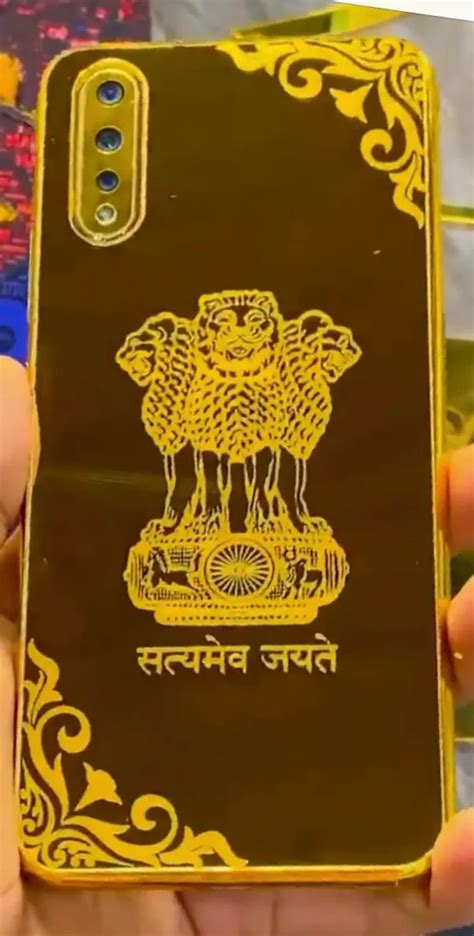 Golden Platings Satyamev Jayate Logo Customized Name Golden Mobile Back ...