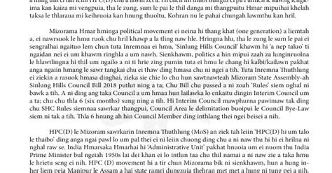 Sinlung Hills Council le inzawma HPC -D Thusuok | VIRTHLI