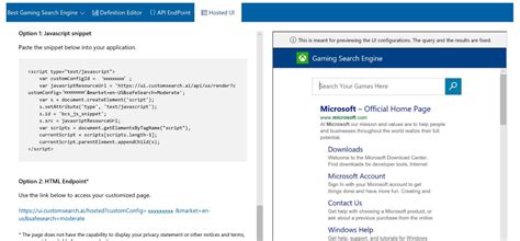Bing Search Site 的图像结果