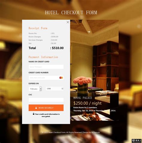 酒店预订结账单响应式网页模板免费下载html - 模板王