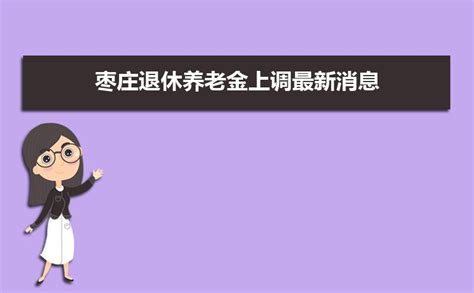 铁塔能源公司成立 致力于动力电池回收利用_搜狐汽车_搜狐网