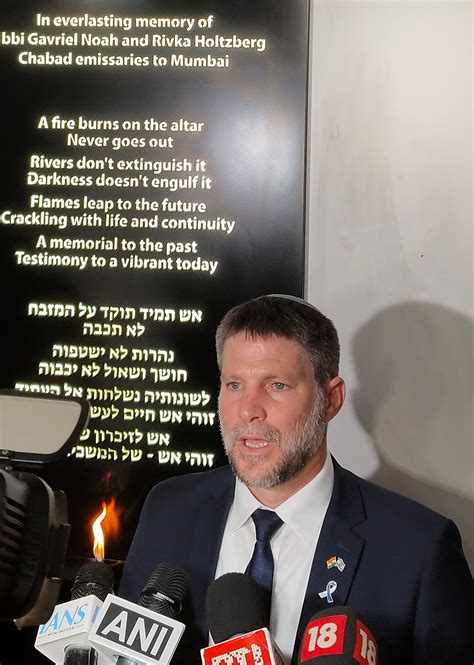 ‘Support India’s Right To Protect Itself’: Israeli Finance Minister ...